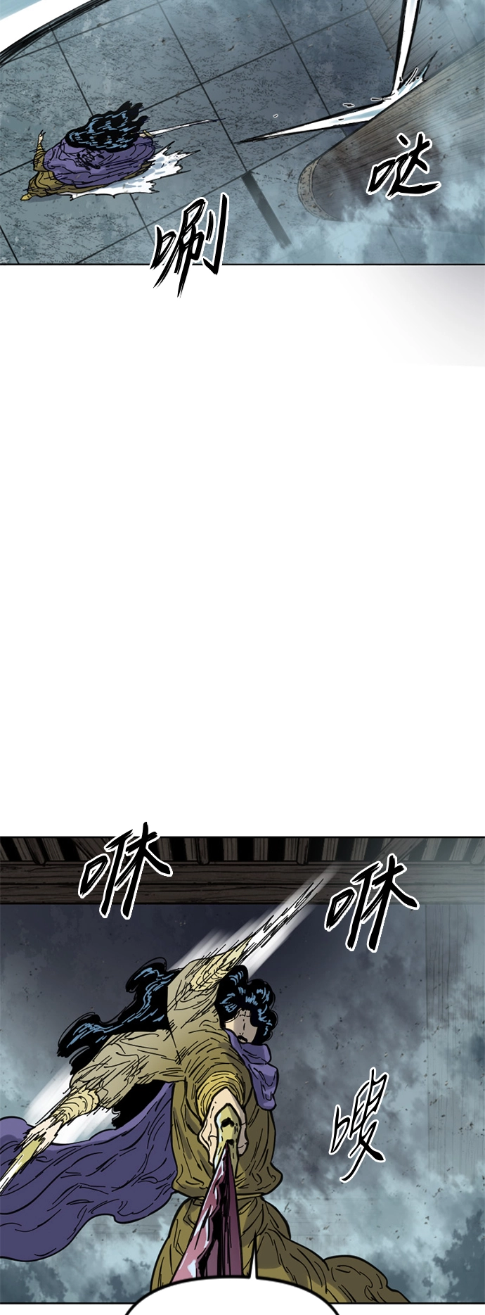 [第二季] 第31话 第51页
