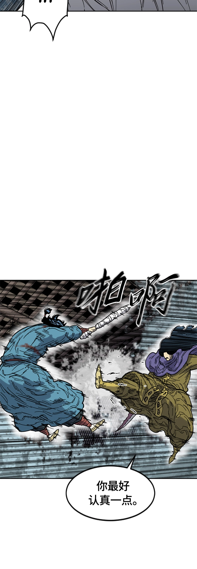 [第二季] 第31话 第59页
