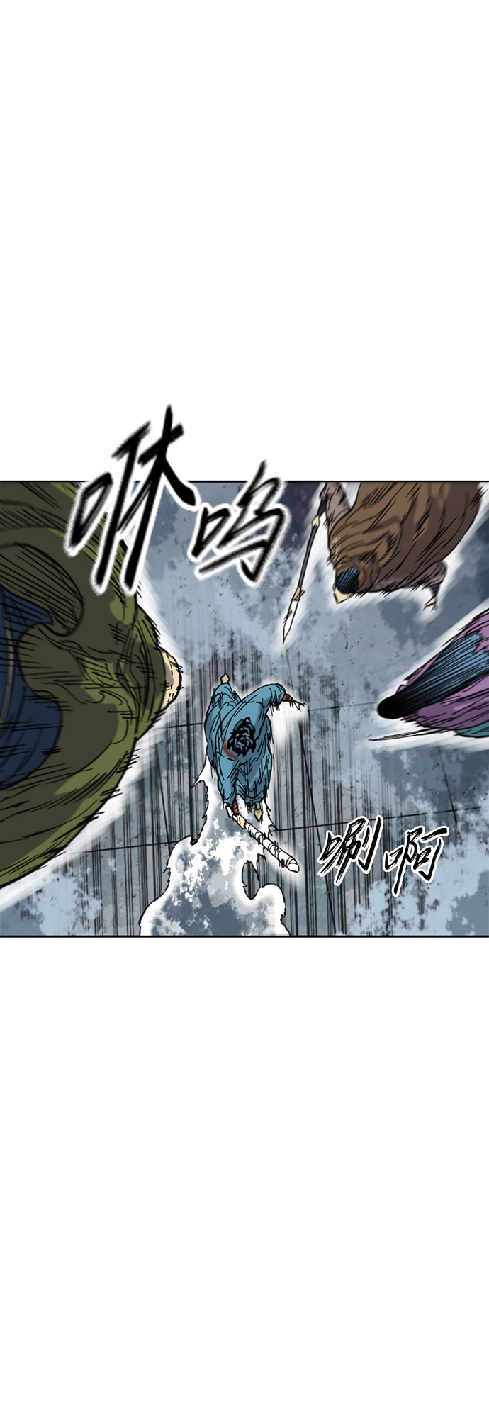 [第二季] 第31话 第60页