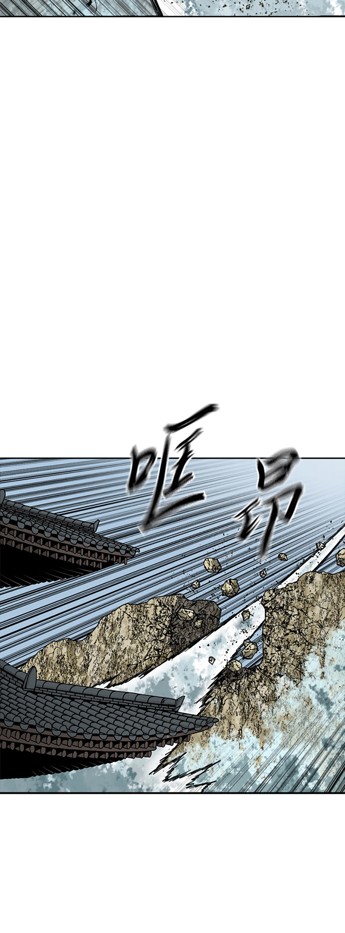 [第二季] 第30话 第58页