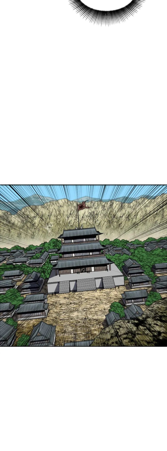 [第二季] 第29话 第48页