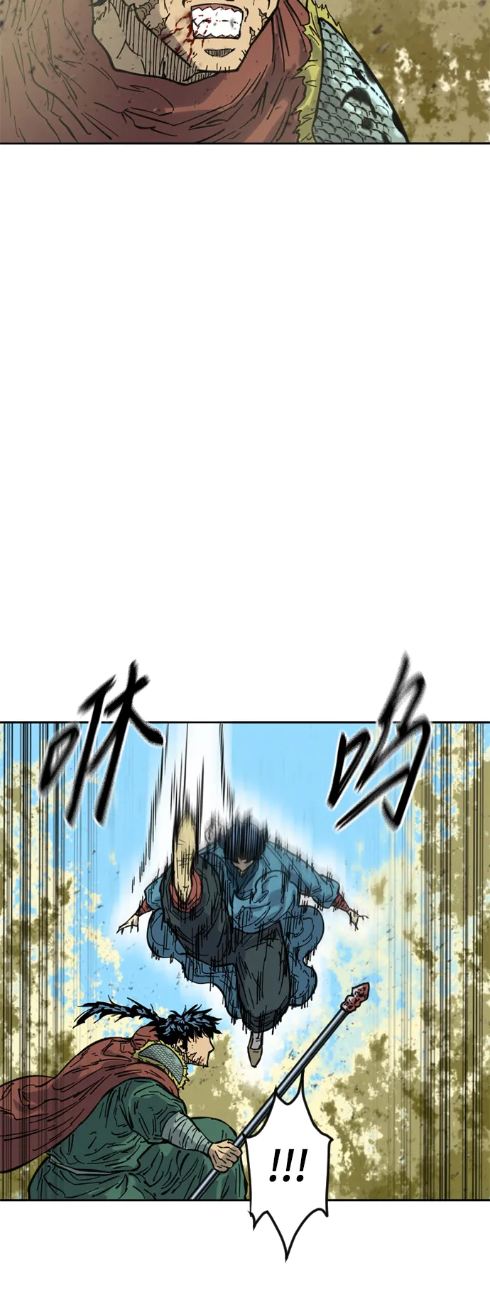 [第二季] 第28话 第46页