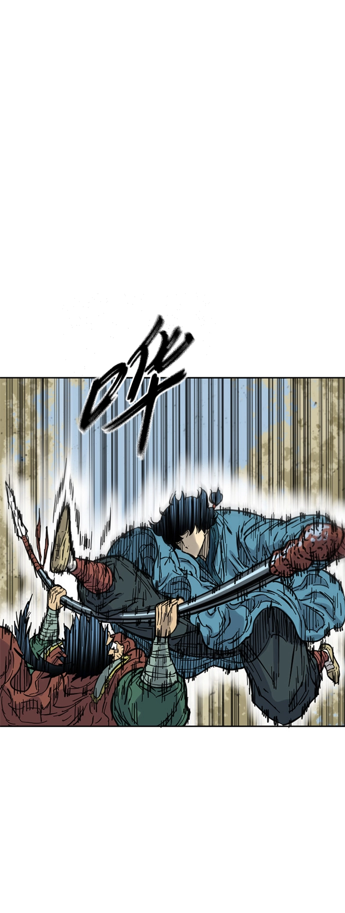 [第二季] 第28话 第47页