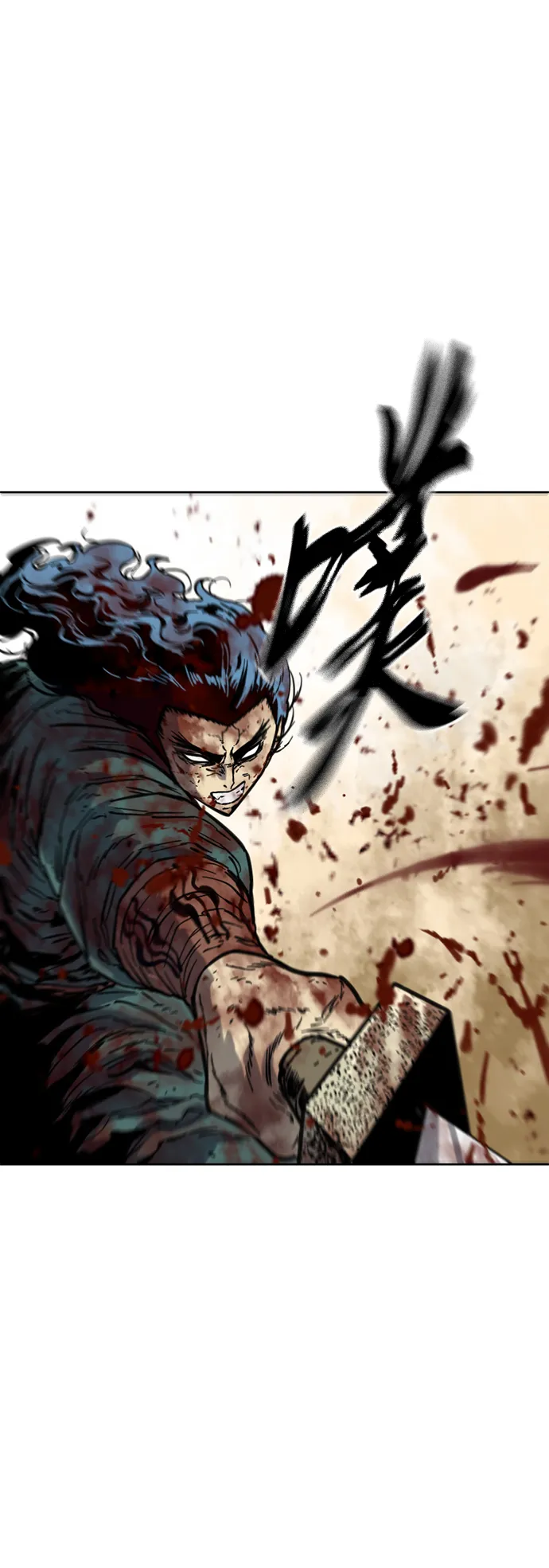 [第二季] 第27话 第55页