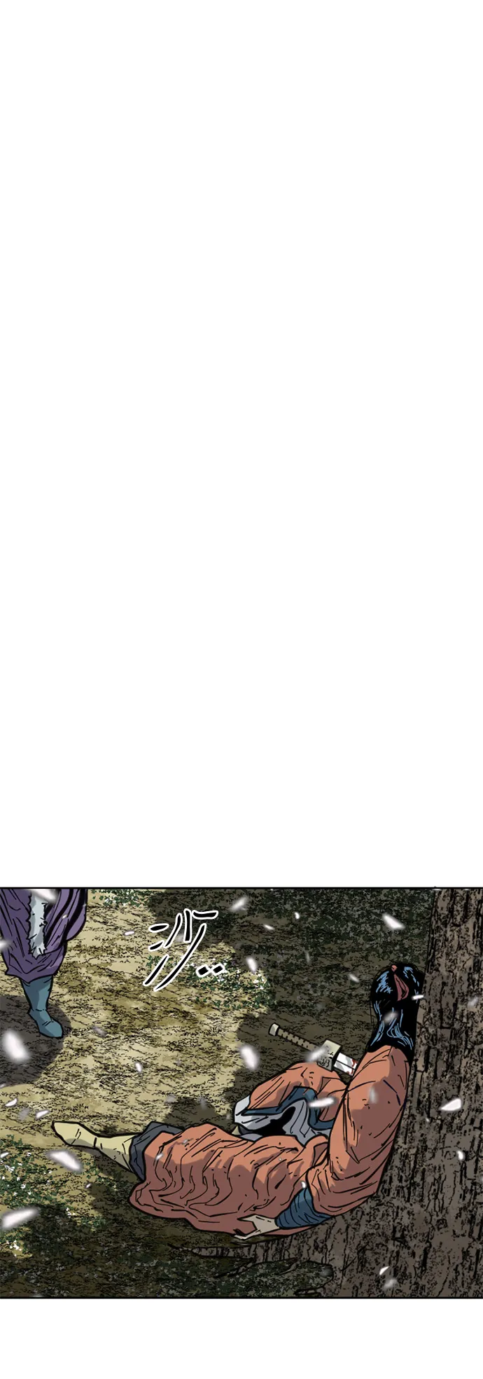 [第二季] 第27话 第64页