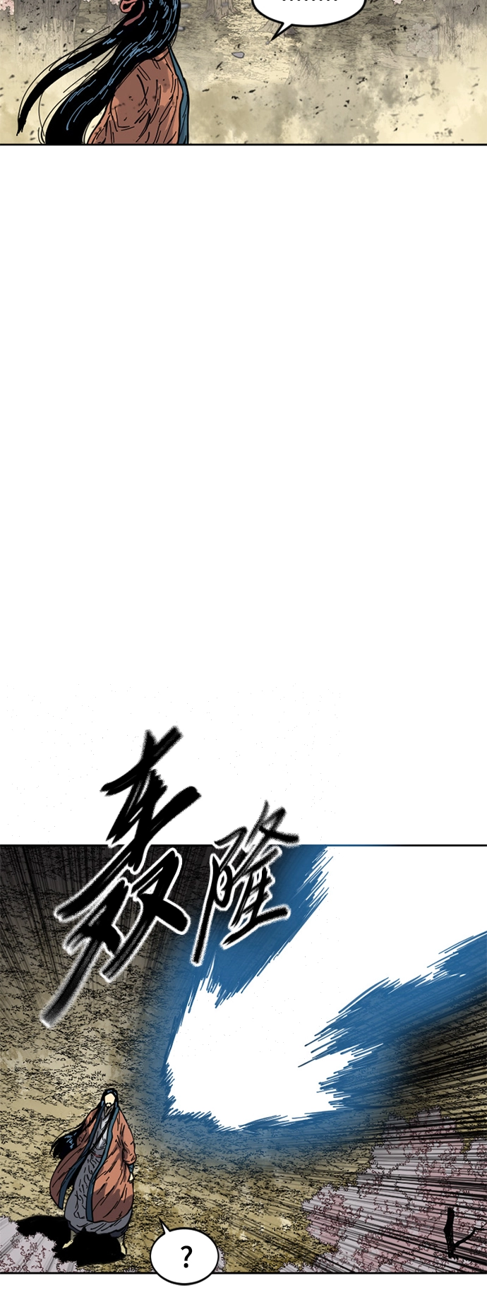 [第二季] 第26话 第20页
