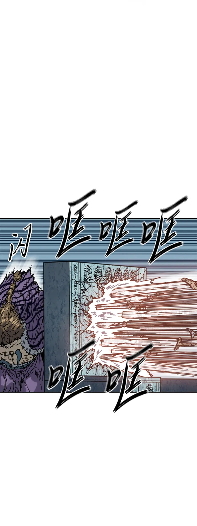 [第二季] 第24话 第19页