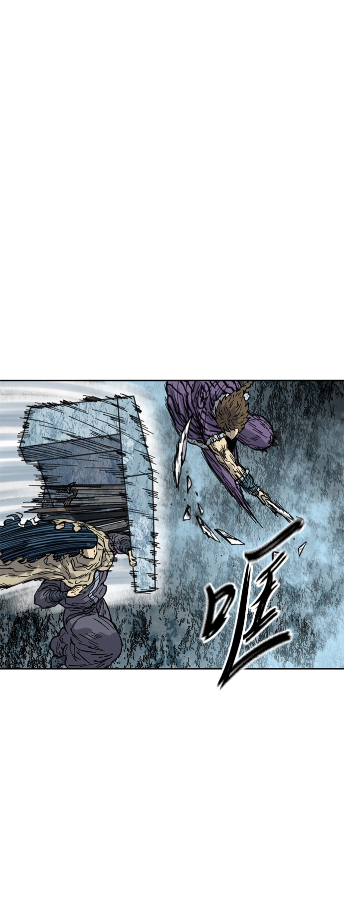 [第二季] 第24话 第23页