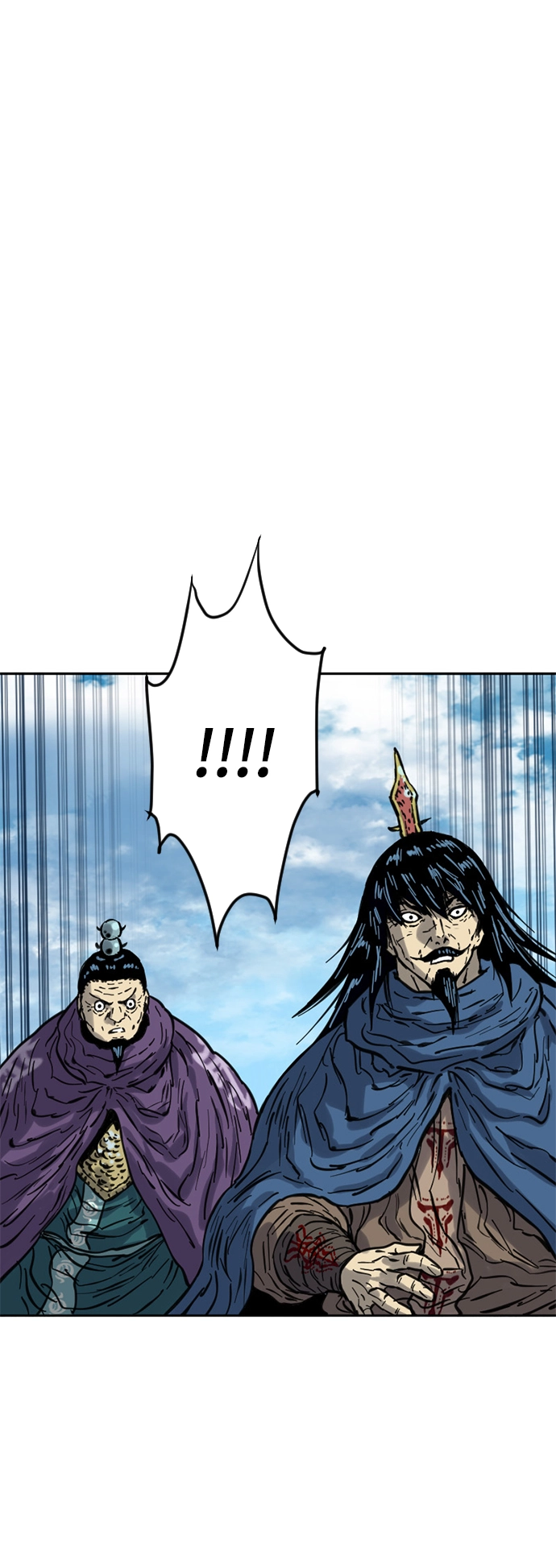 [第二季] 第23话 第7页