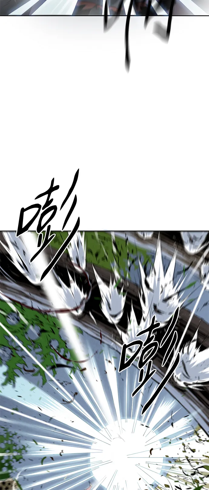 [第3话] 黑白双鬼（2） 第38页