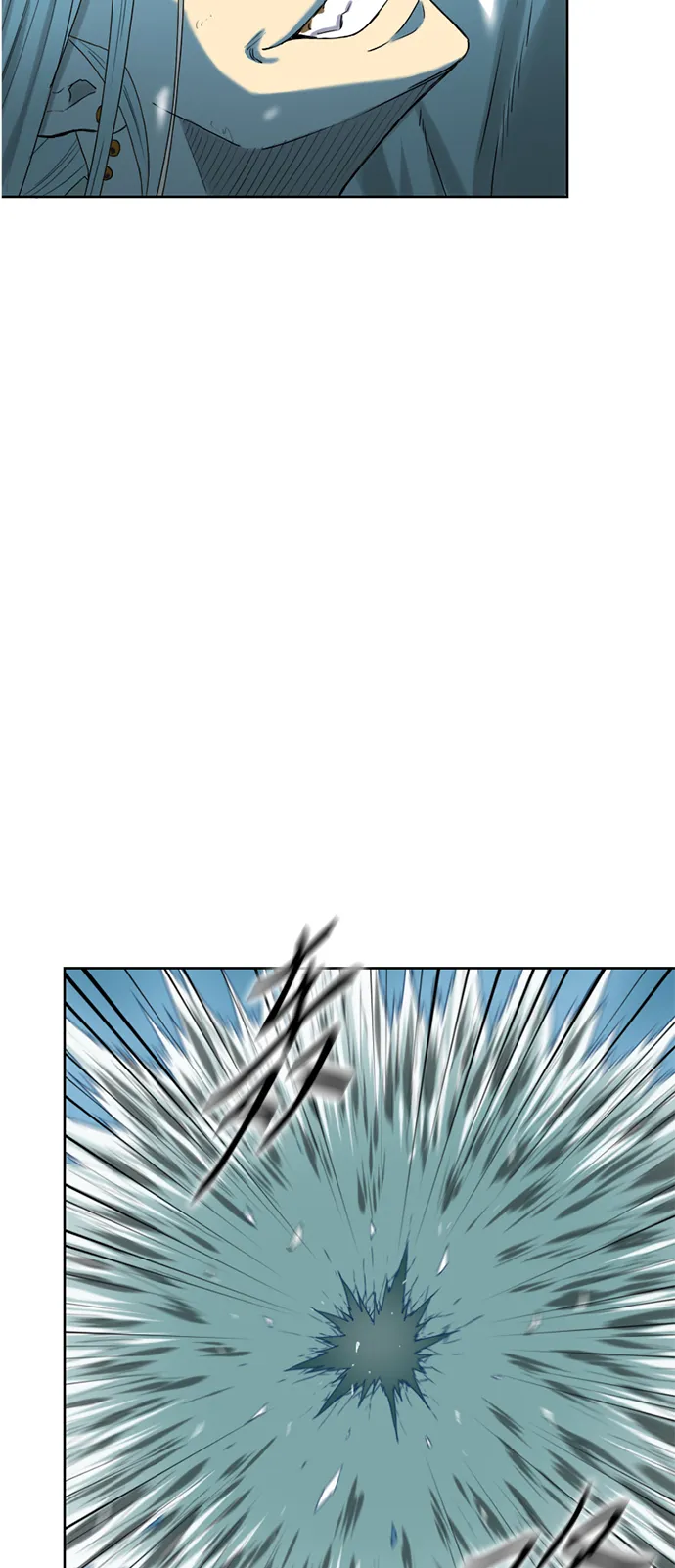 [第5话] 魔灵城 第10页