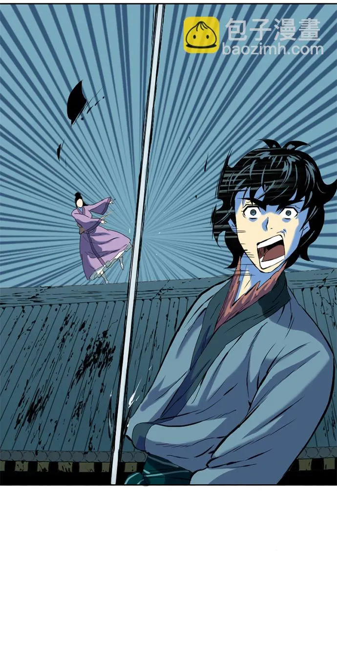 [第7话] 鬼将军（2） 第76页