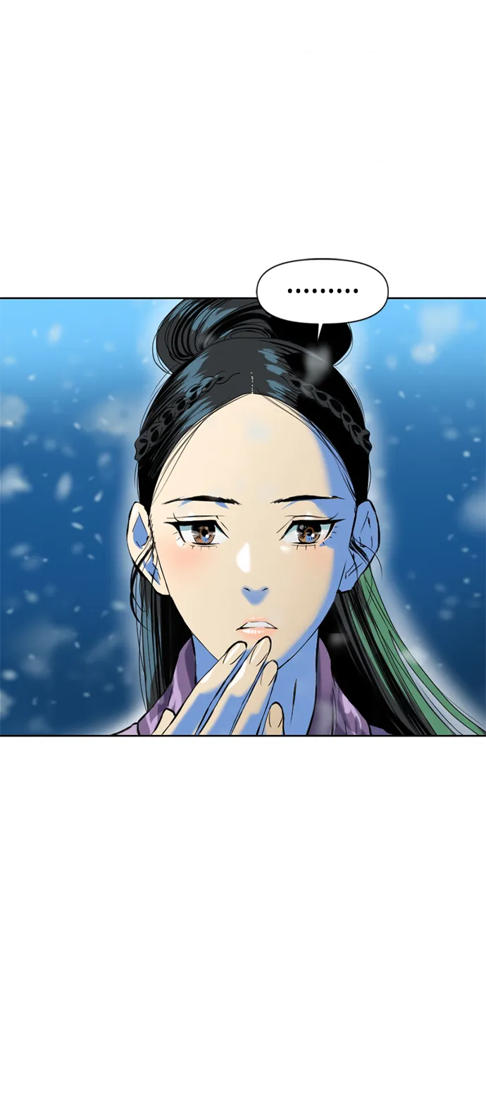 [第10话] 天山雪女（3） 第17页