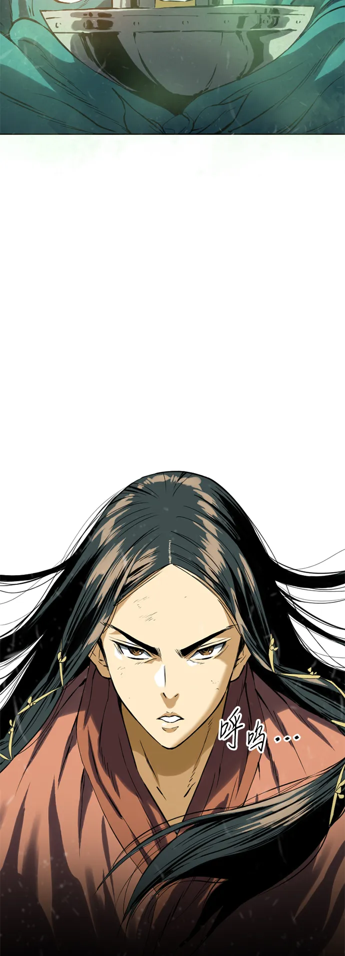 [第13话] 飞流（2） 第35页
