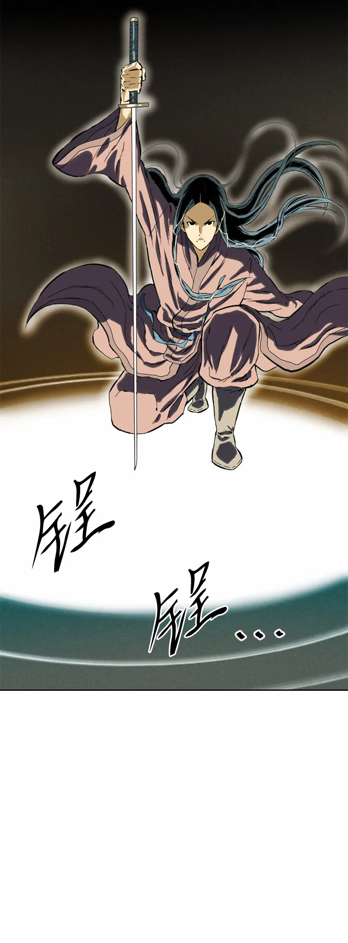 [第13话] 飞流（2） 第55页