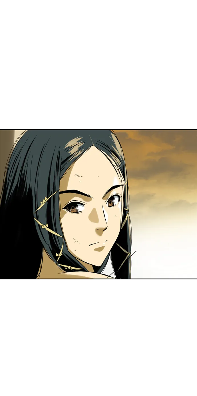 [第16话] 武林盟 第67页