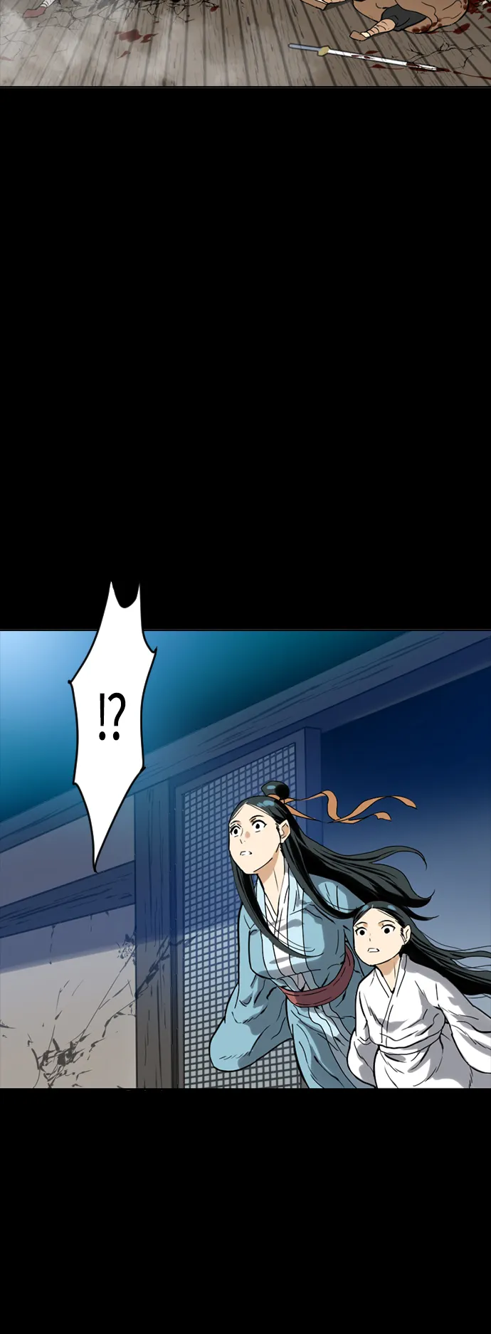 [第17话] 白初雅 第39页