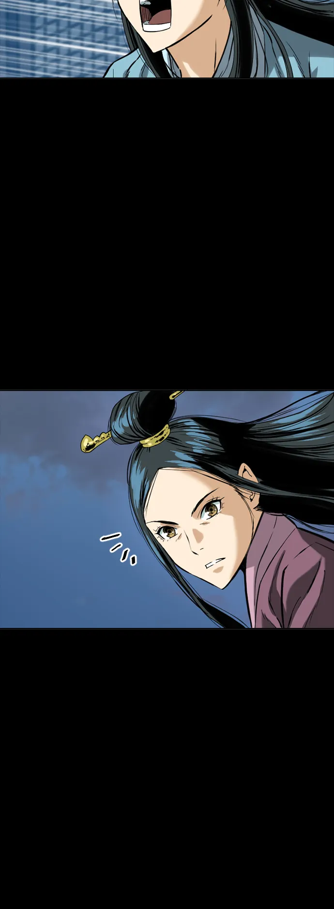[第17话] 白初雅 第41页