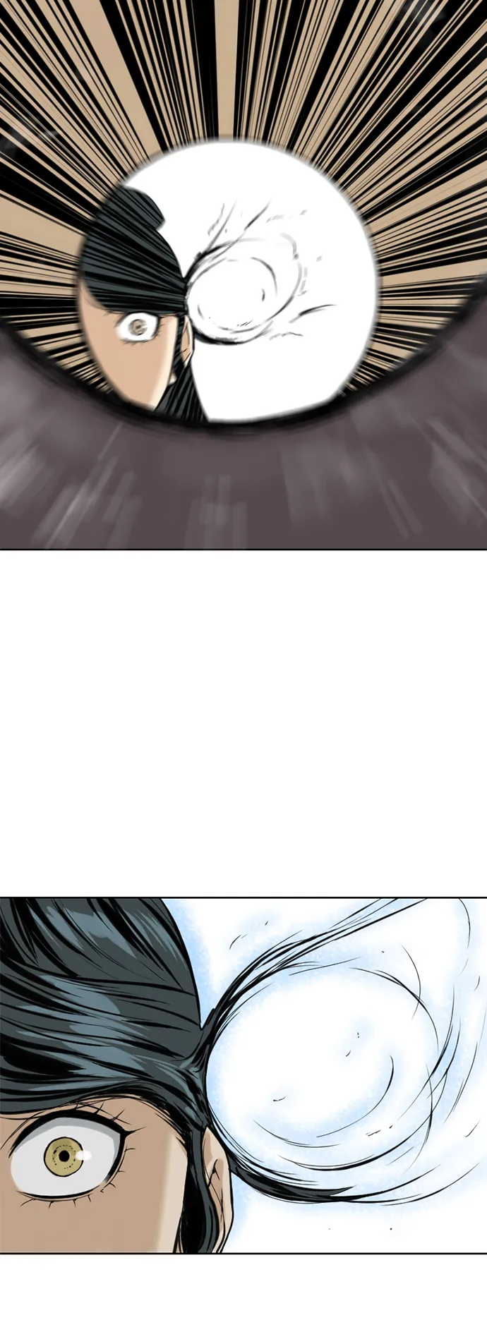 [第17话] 白初雅 第71页