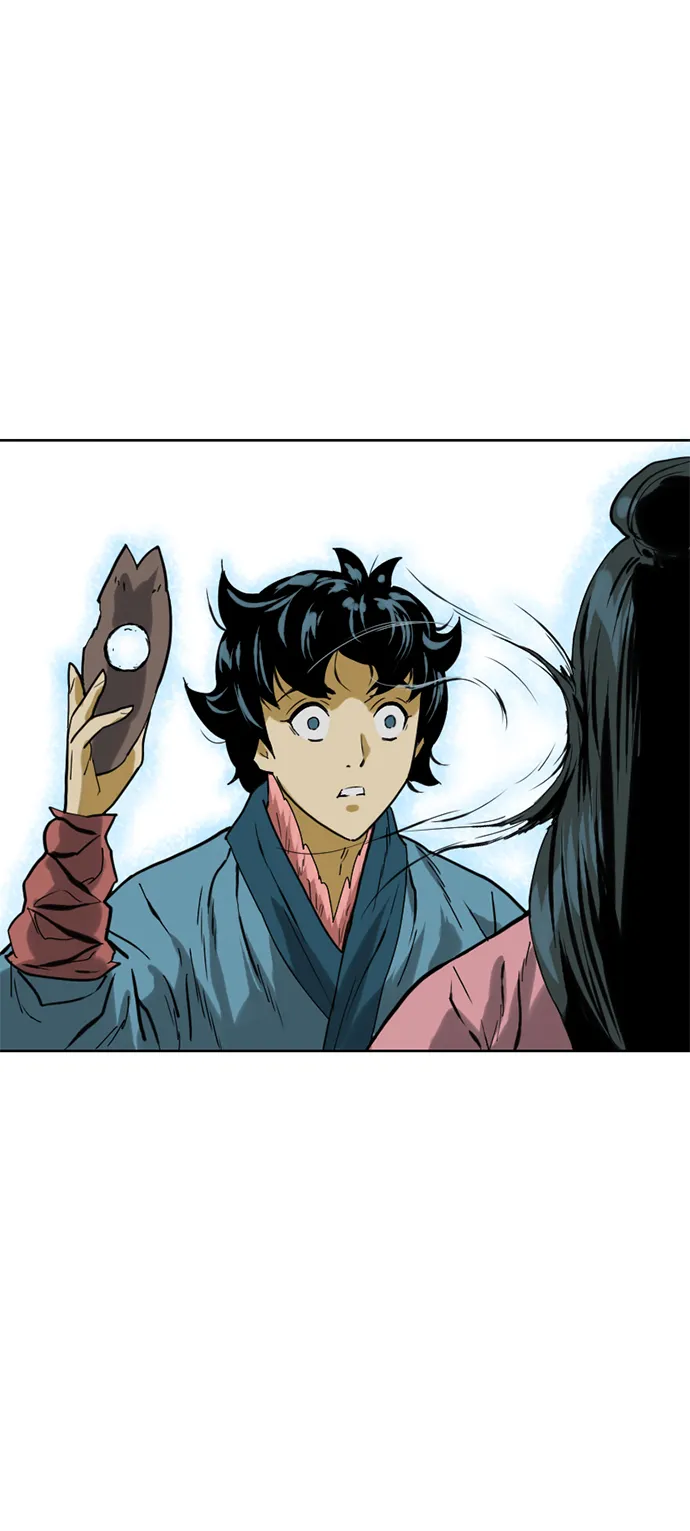 [第17话] 白初雅 第72页