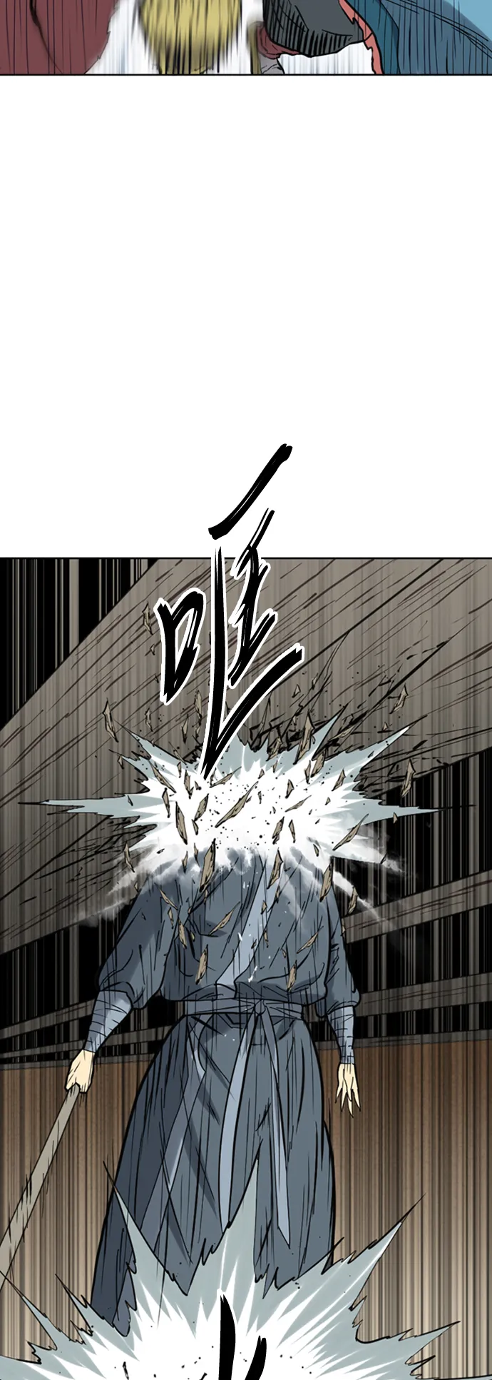 [第18话] 怪物（1） 第19页
