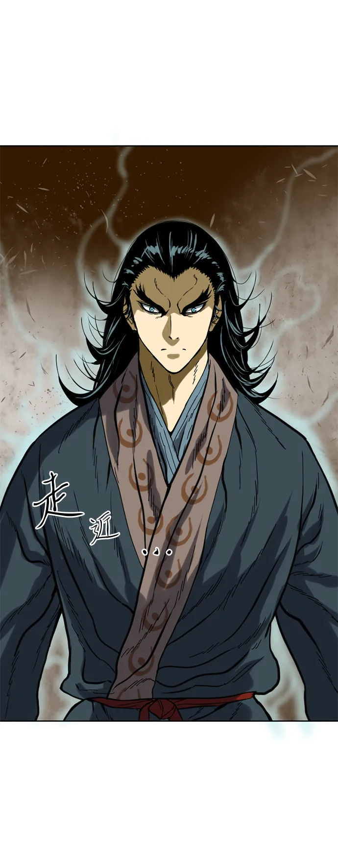 [第19话] 怪物（2） 第50页