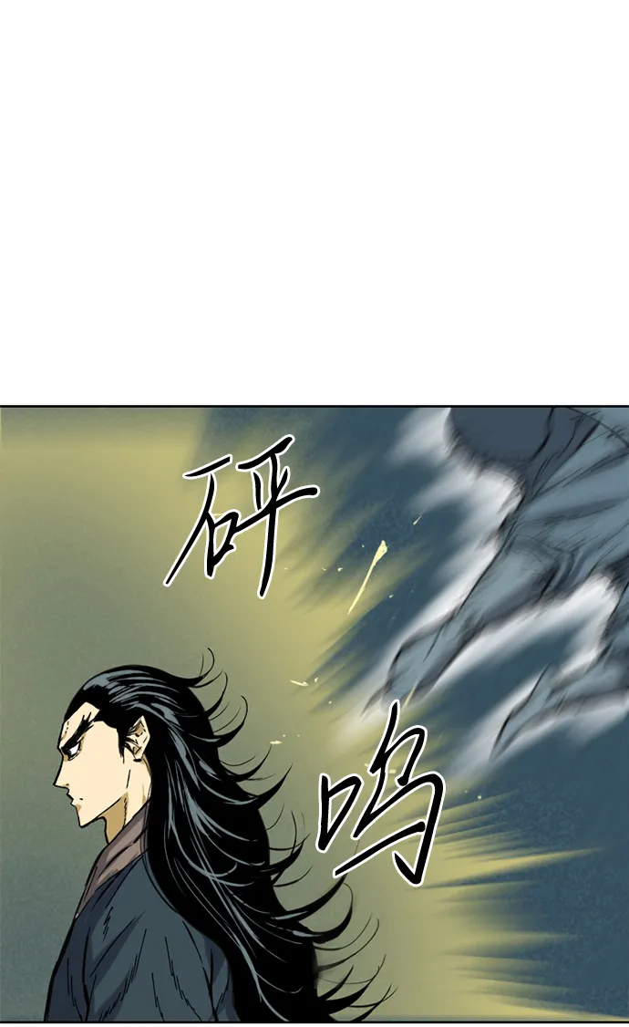 [第19话] 怪物（2） 第67页