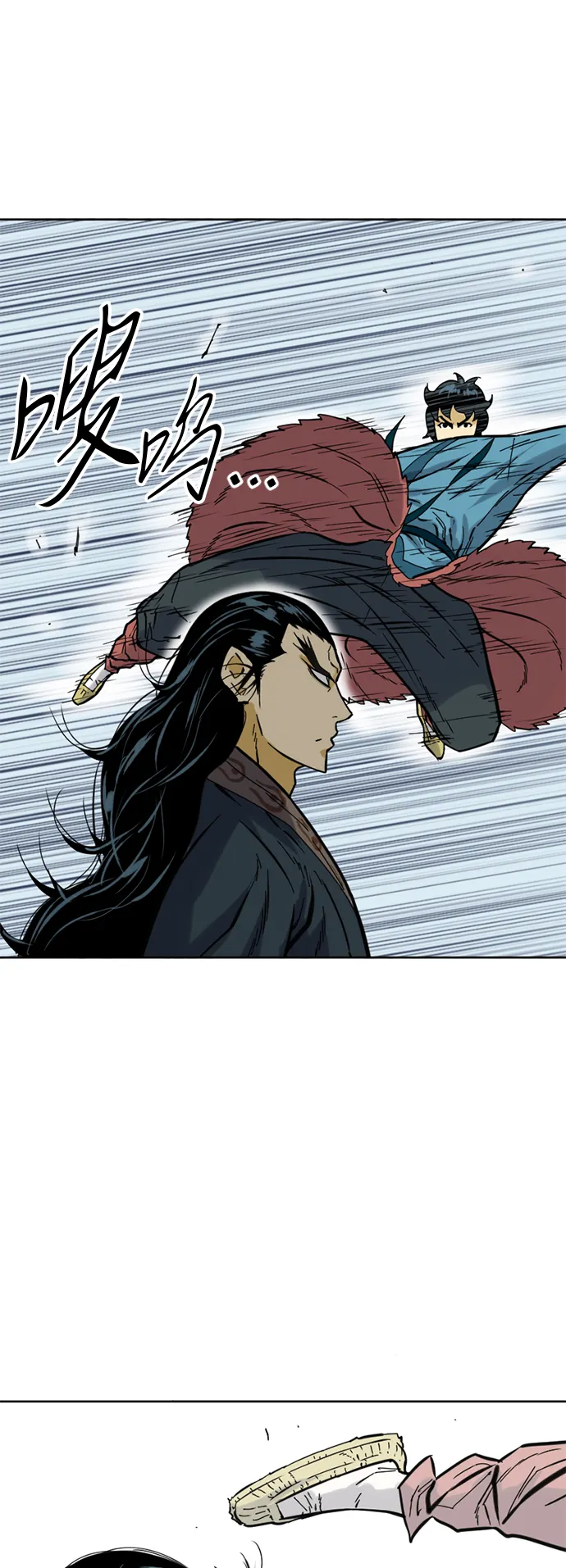 [第21话] 怪物（4） 第27页