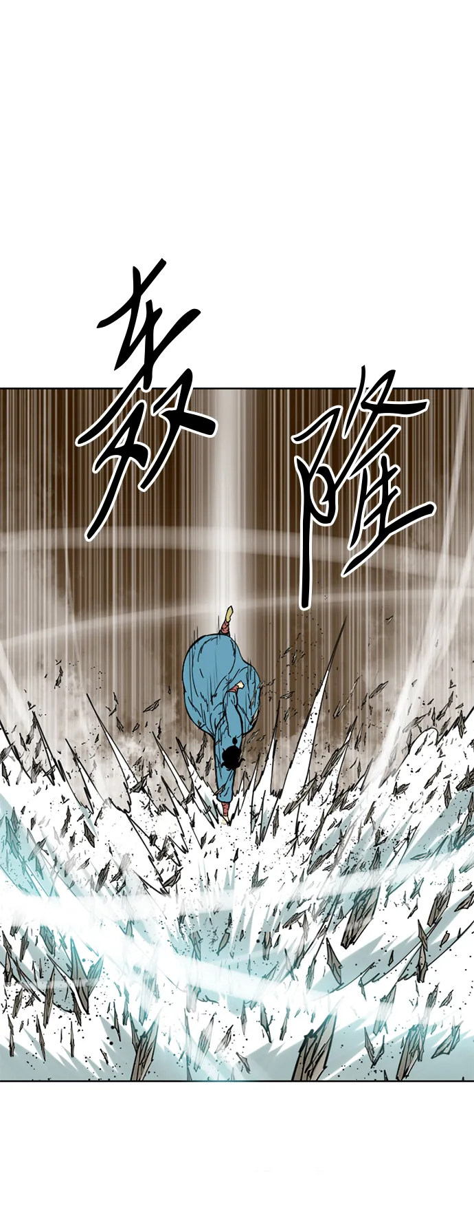 [第21话] 怪物（4） 第35页