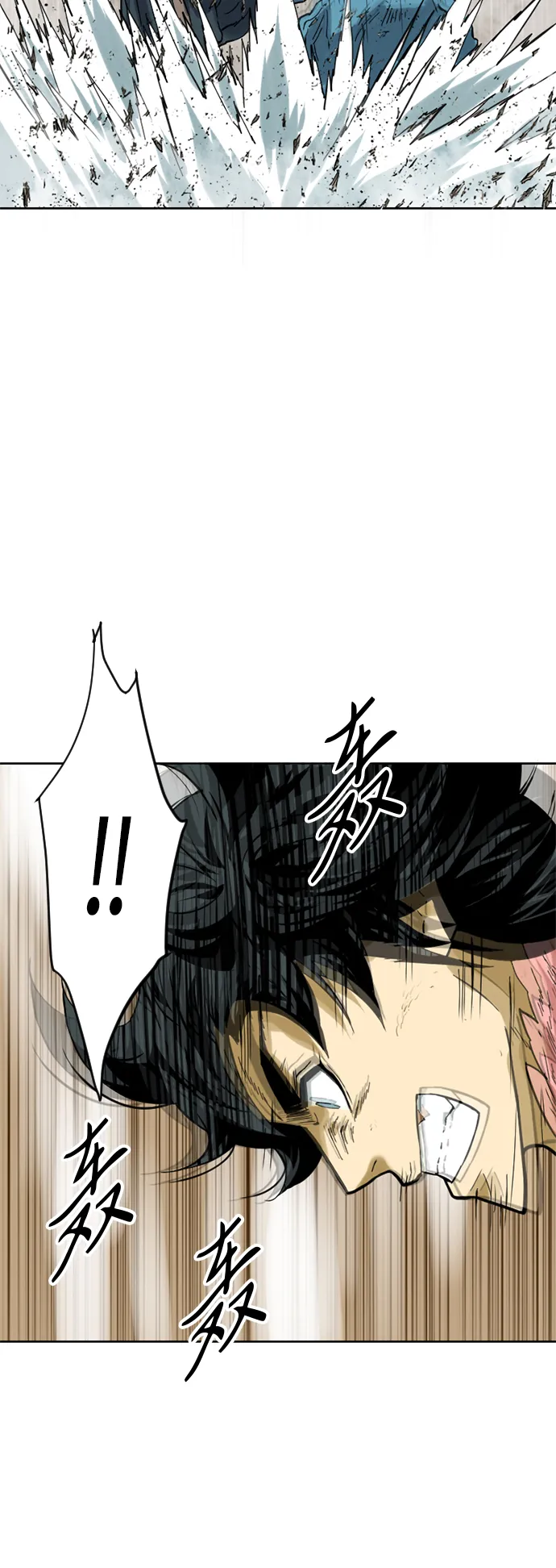 [第21话] 怪物（4） 第55页