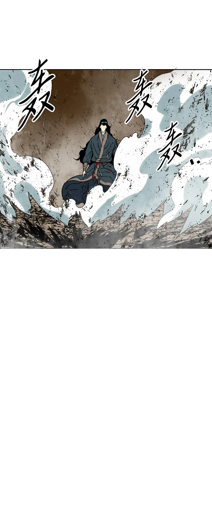 [第21话] 怪物（4） 第66页