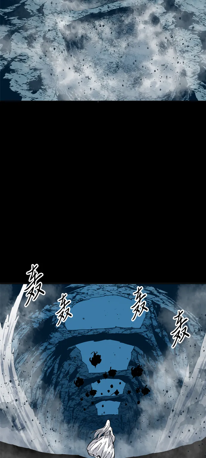 [第23话] 决意 第12页