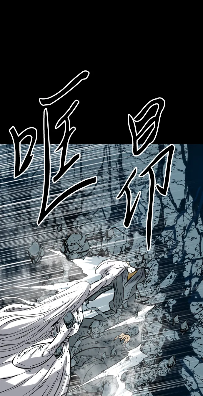 [第23话] 决意 第18页