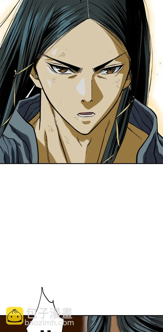 [第24话] 天魔 第71页