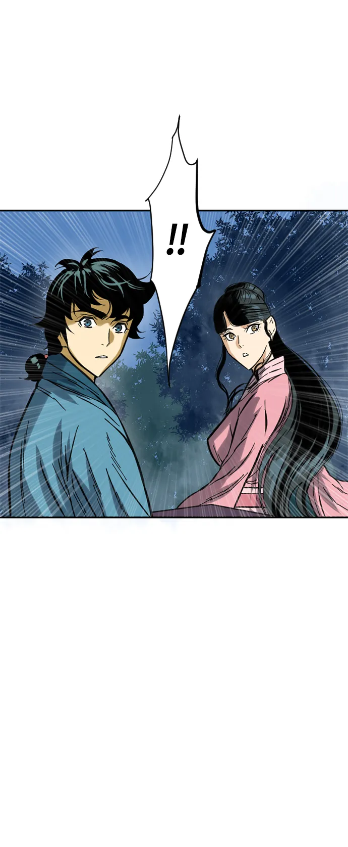 [第27话] 牤山二怪（1） 第74页