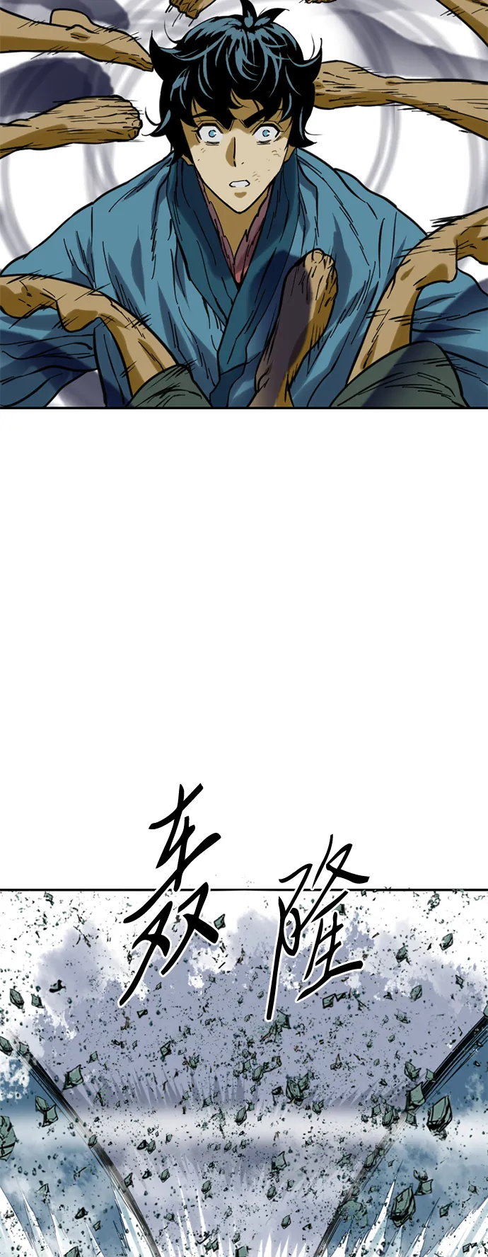 [第28话] 牤山二怪（2） 第47页