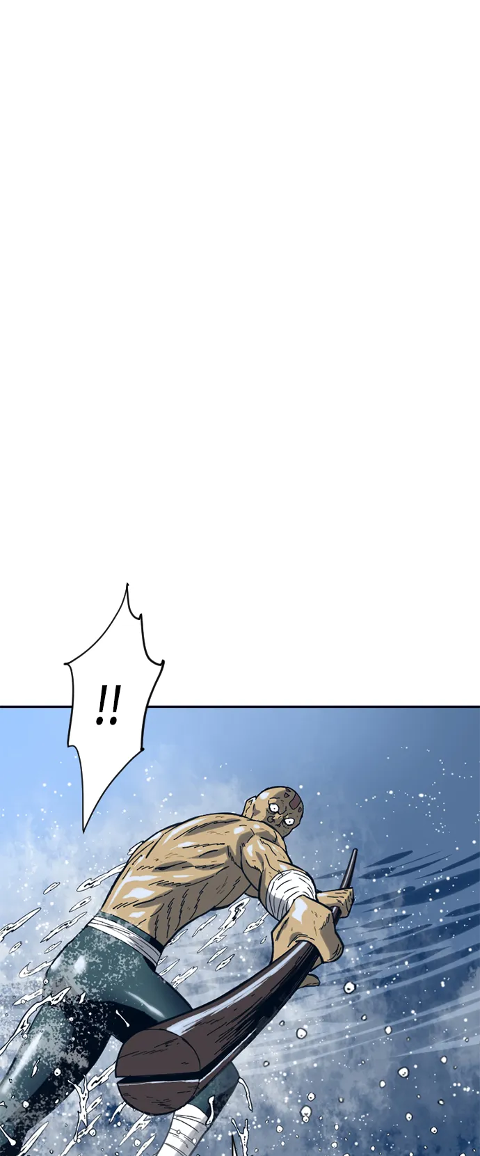 [第30话] 水怪（2） 第24页