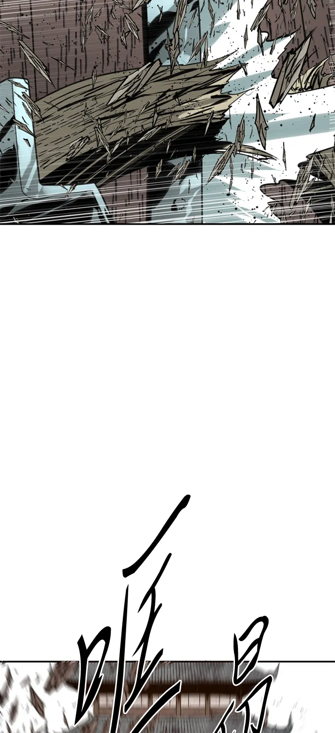[第31话] 宣战 第69页
