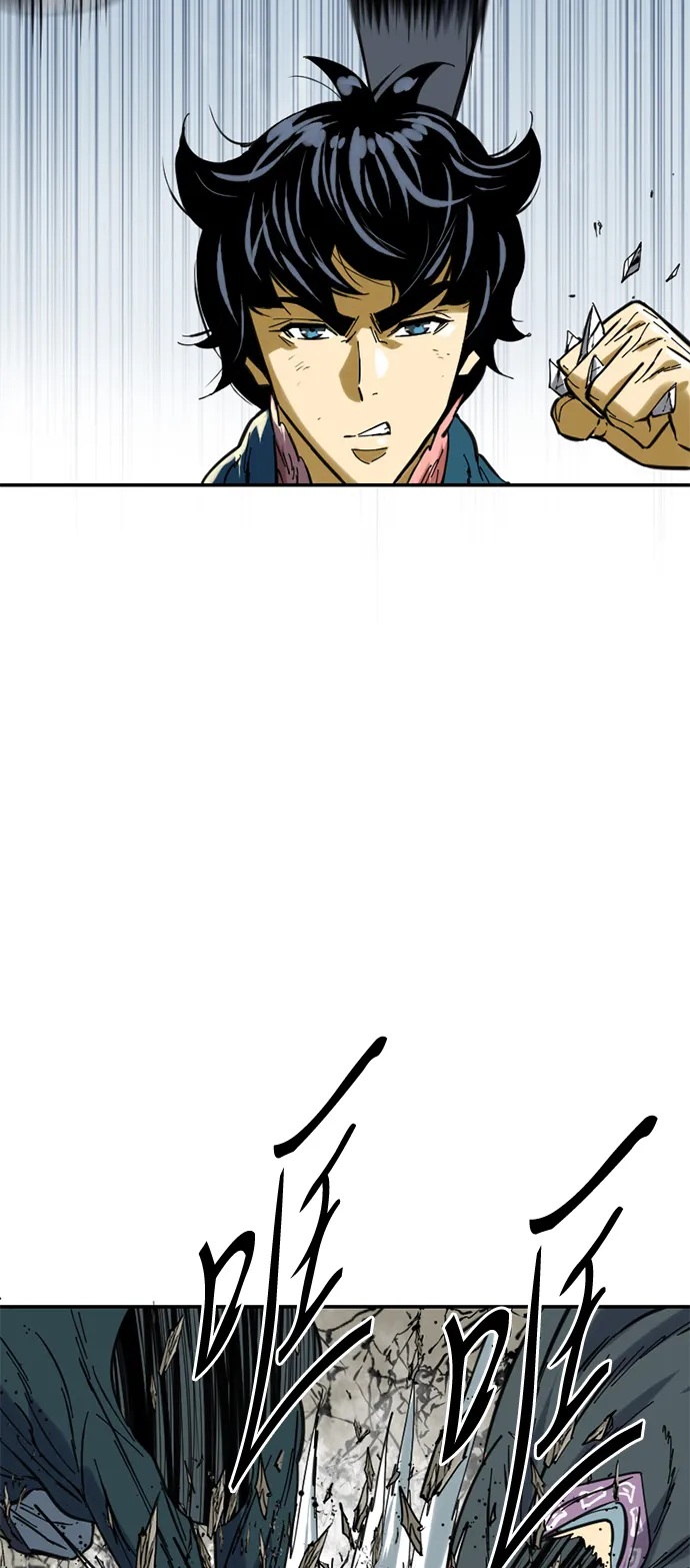 [第33话] 狮子王 第58页