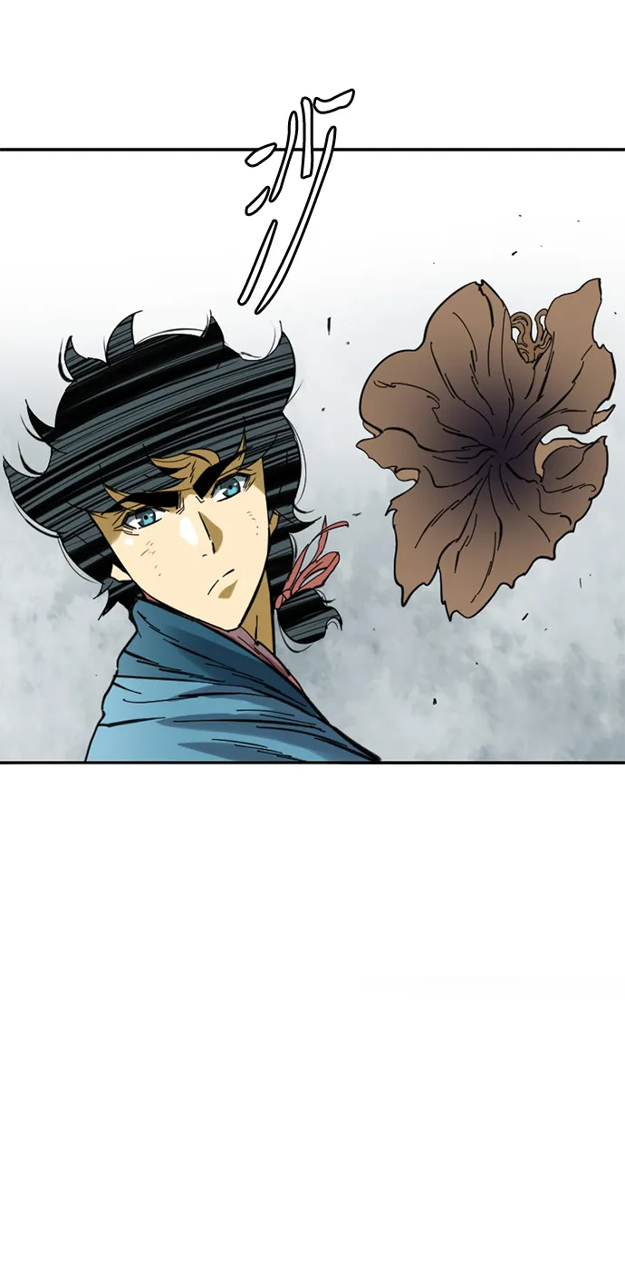 [第33话] 狮子王 第63页