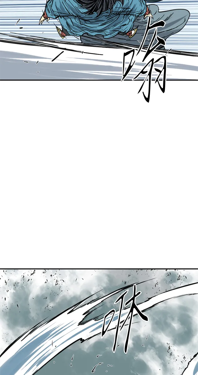 [第34话] 觉醒 第60页