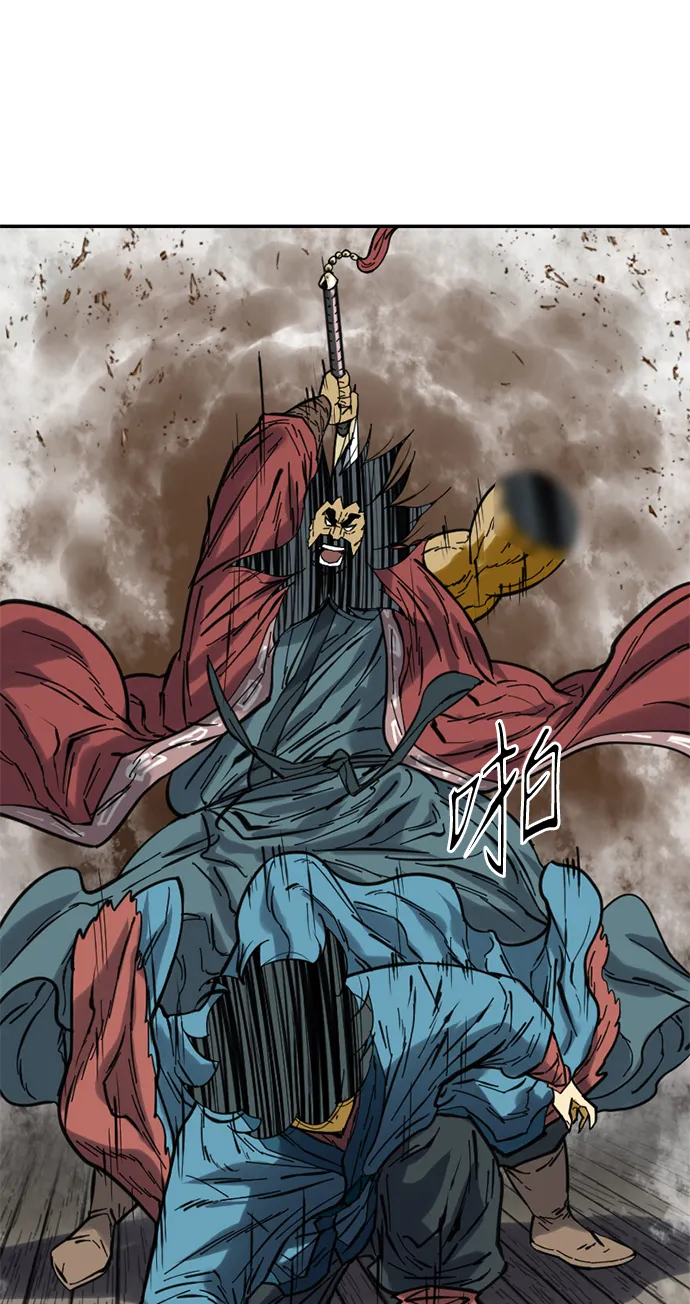 [第34话] 觉醒 第62页
