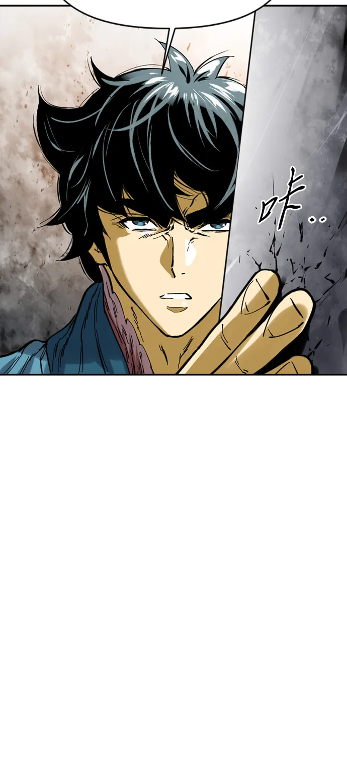 [第35话] 暴风前夜 第23页