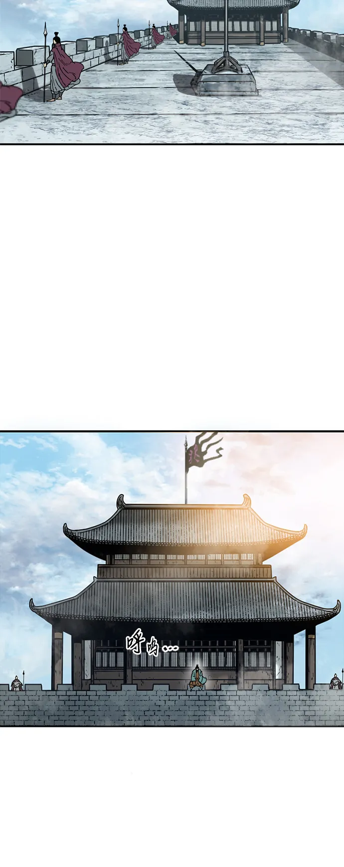 [第35话] 暴风前夜 第50页