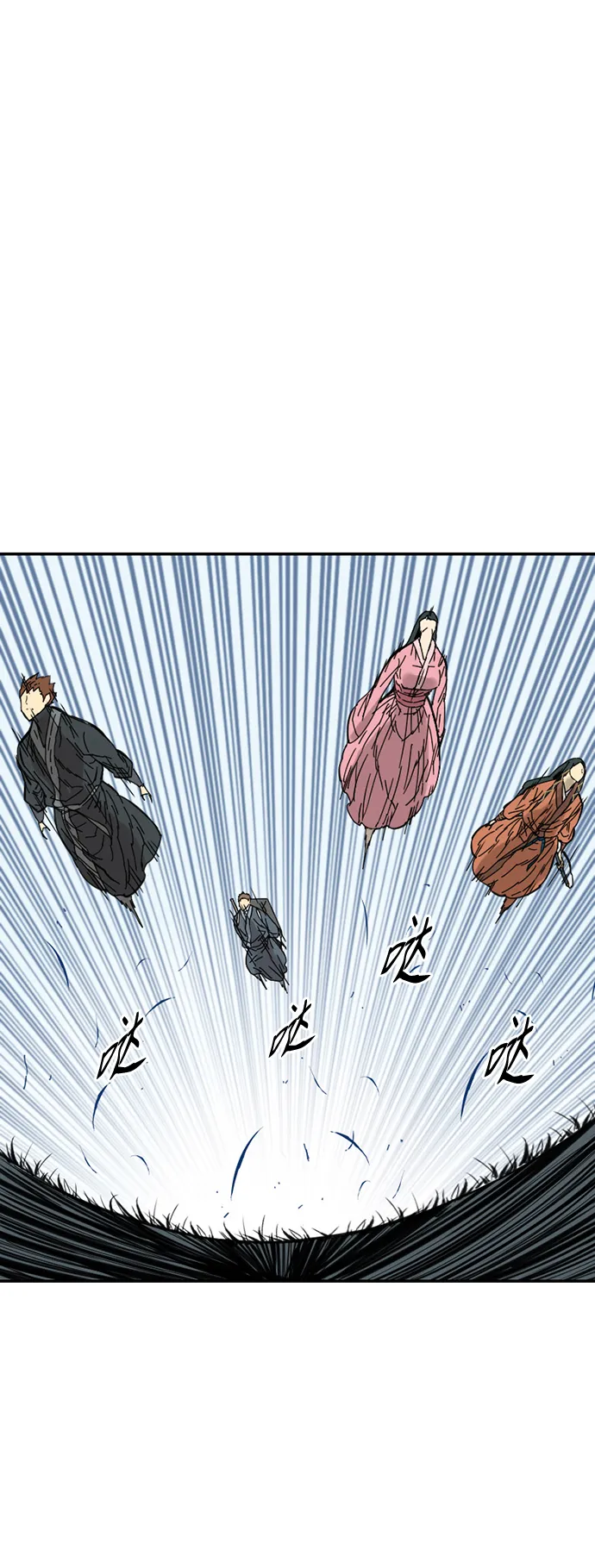 [第35话] 暴风前夜 第54页