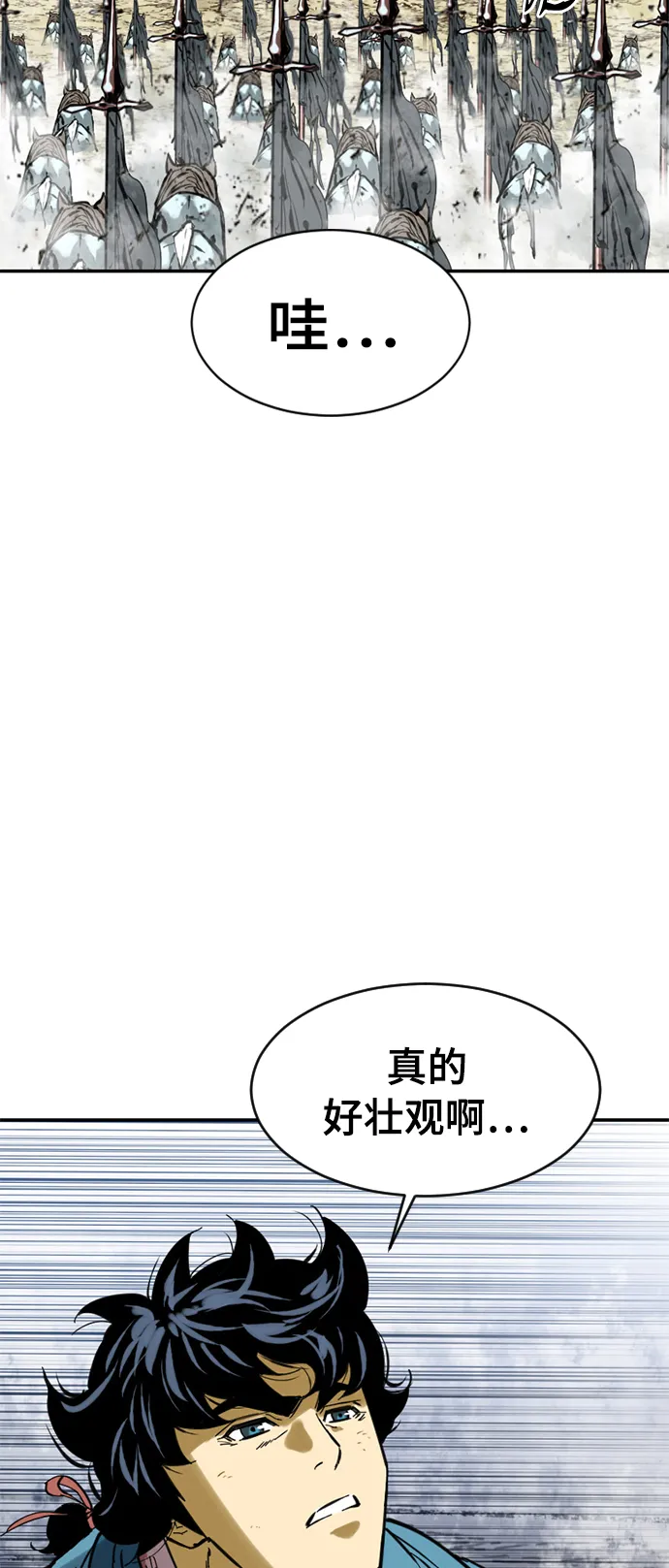 [第35话] 暴风前夜 第68页