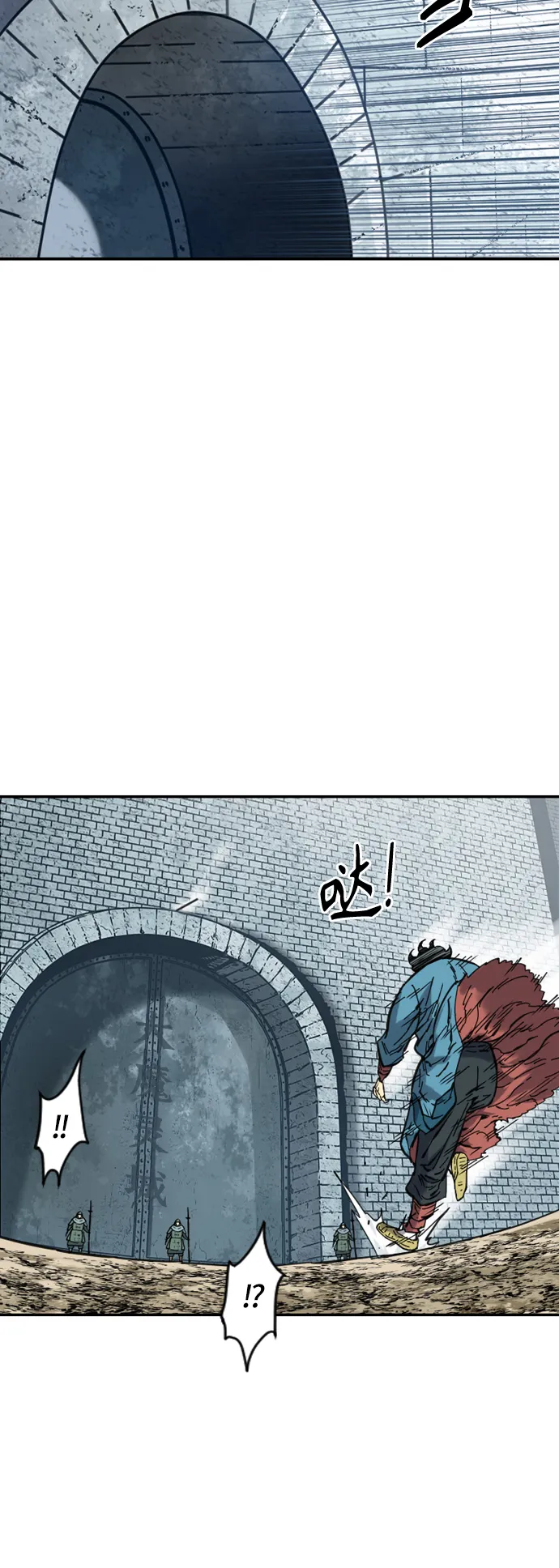 [第36话] 铁魔 第32页