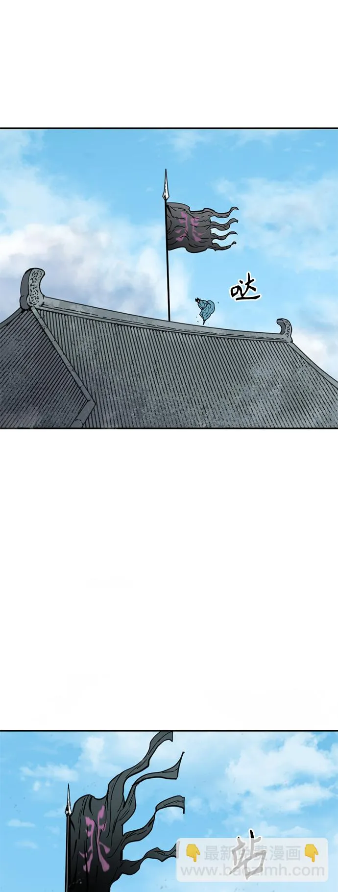 [第36话] 铁魔 第37页
