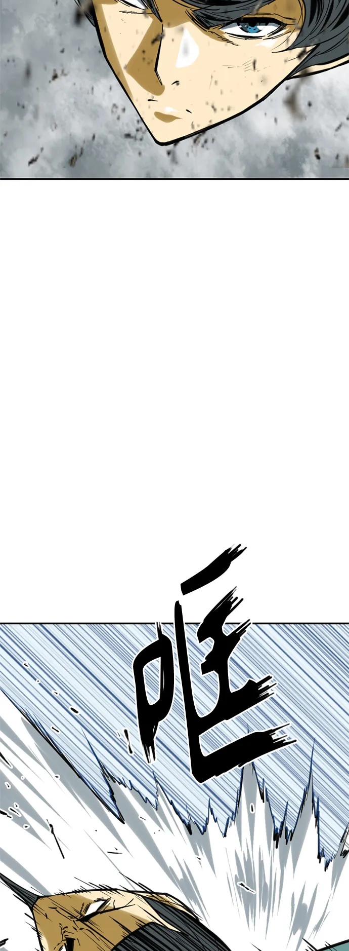 [第36话] 铁魔 第58页