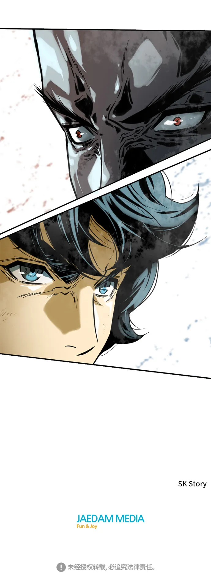 [第36话] 铁魔 第66页